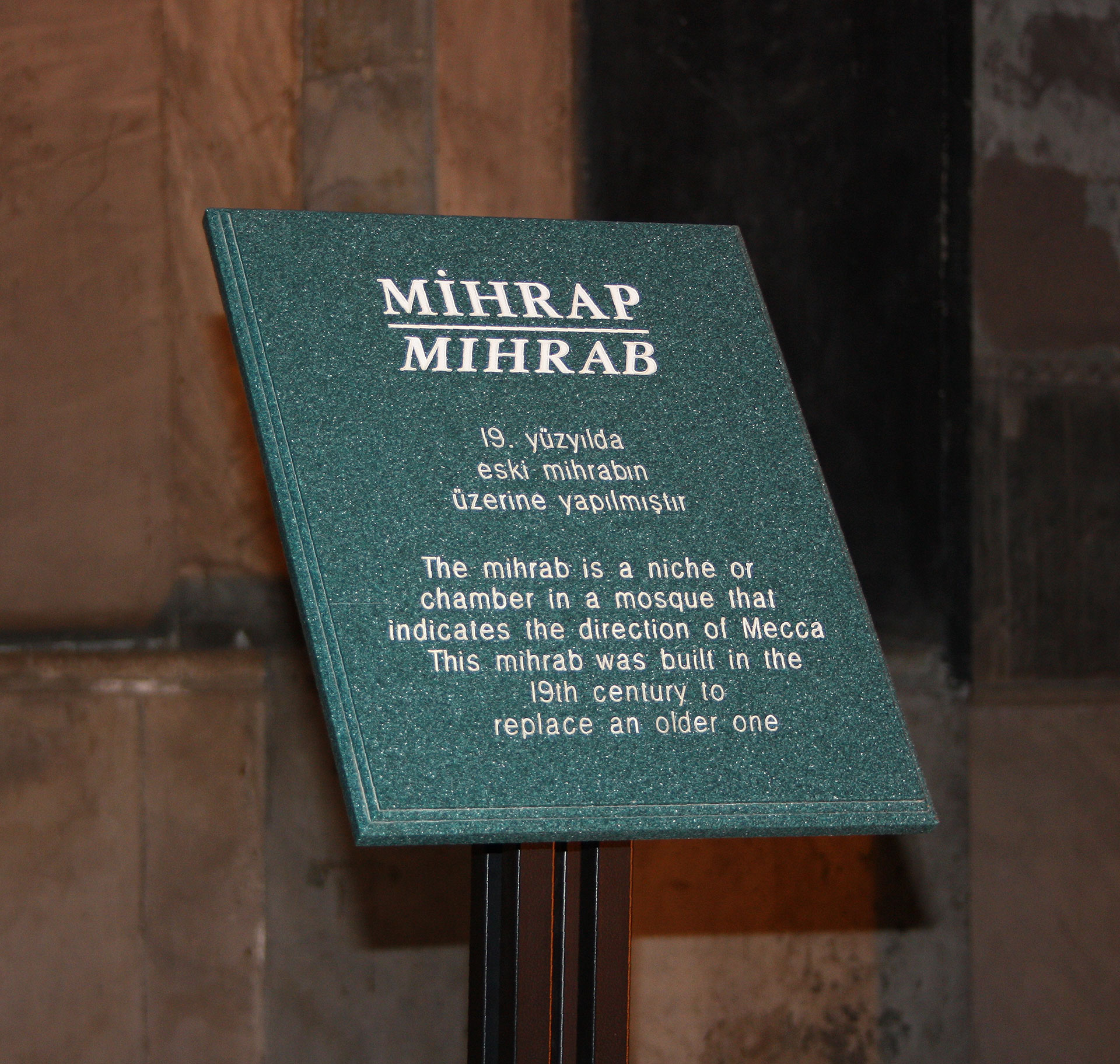 Mihrab_indica_direzione_Mecca