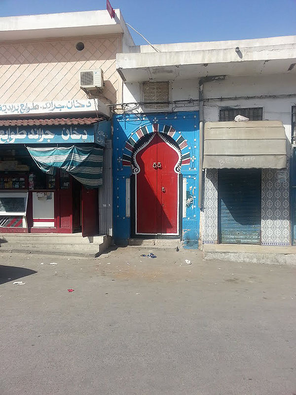 Medina, hammam di Tammarine
